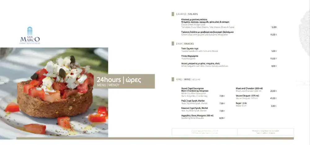 Hotel ID Design — Twoplus (33)