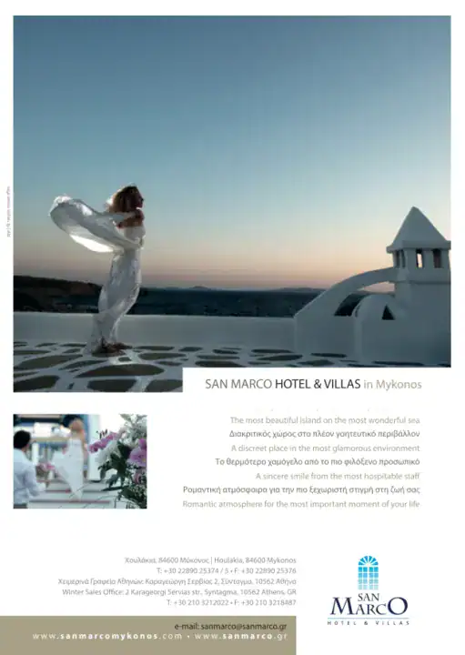 Hotel ID Design — Twoplus (30)