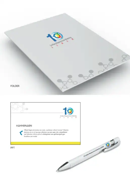 Brands Mag ID — Twoplus (24)