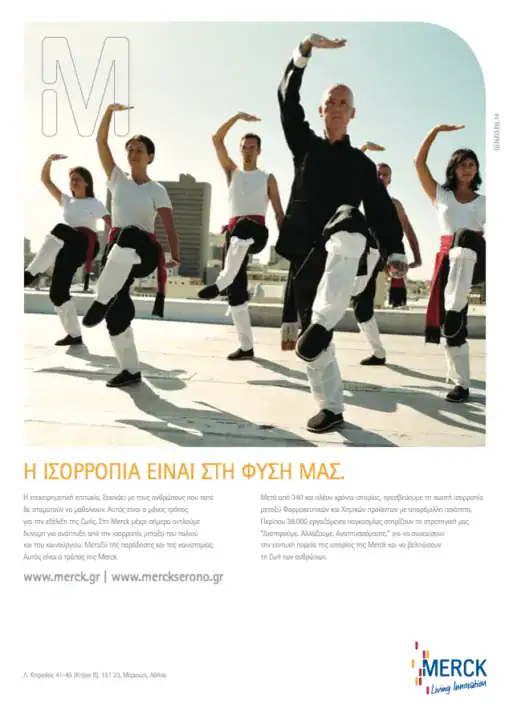 Brands Mag ID — Twoplus (47)