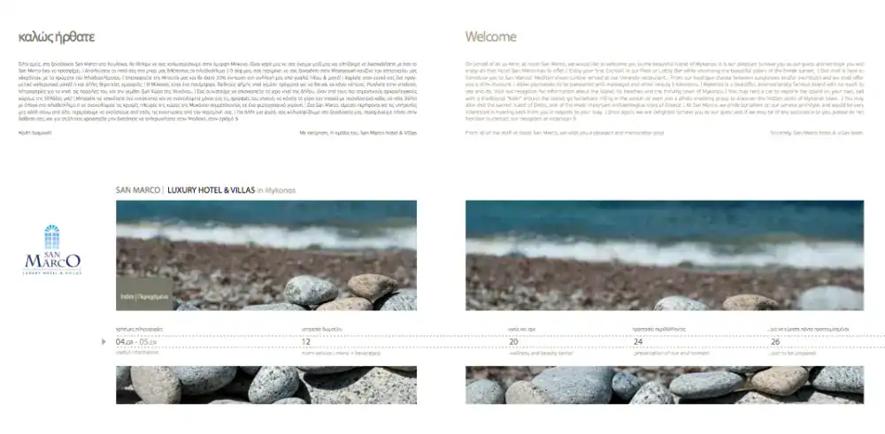 Hotel ID Design — Twoplus (40)