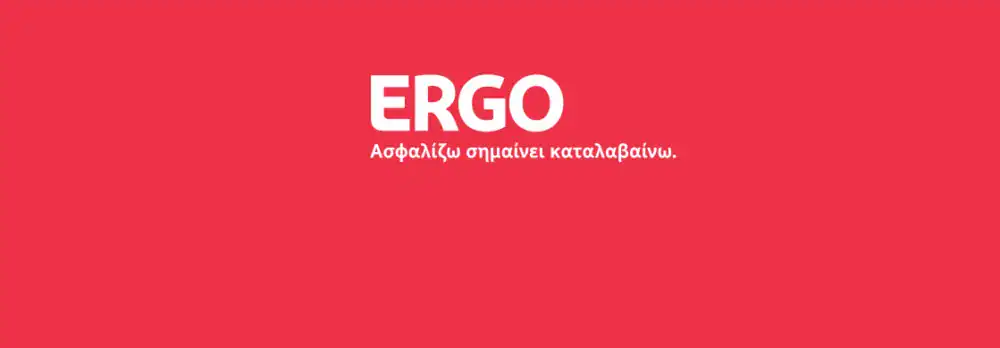 Εκθεσιακά Περίπτερα & Events — Twoplus (60)