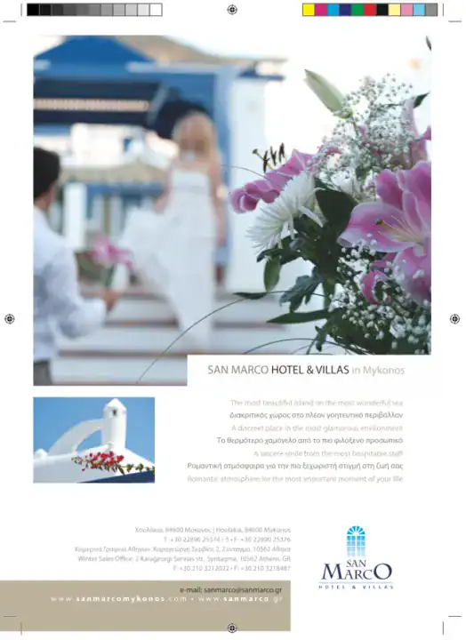 Hotel ID Design — Twoplus (29)