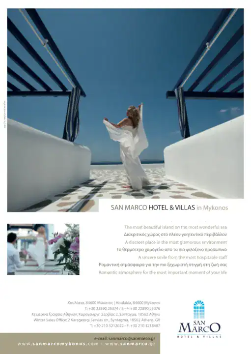 Hotel ID Design — Twoplus (28)