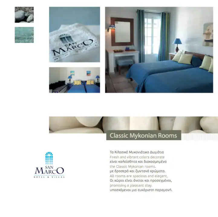 Hotel ID Design — Twoplus (27)