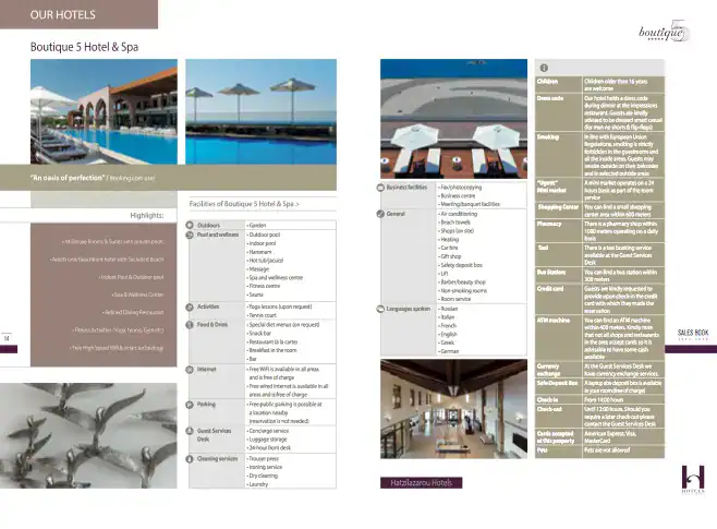 Hotel ID Design — Twoplus (10)