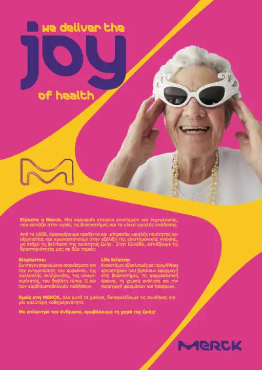 Brands Mag ID — Twoplus (45)