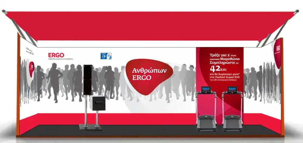 Exhibition Kiosks & Events — Twoplus (273)