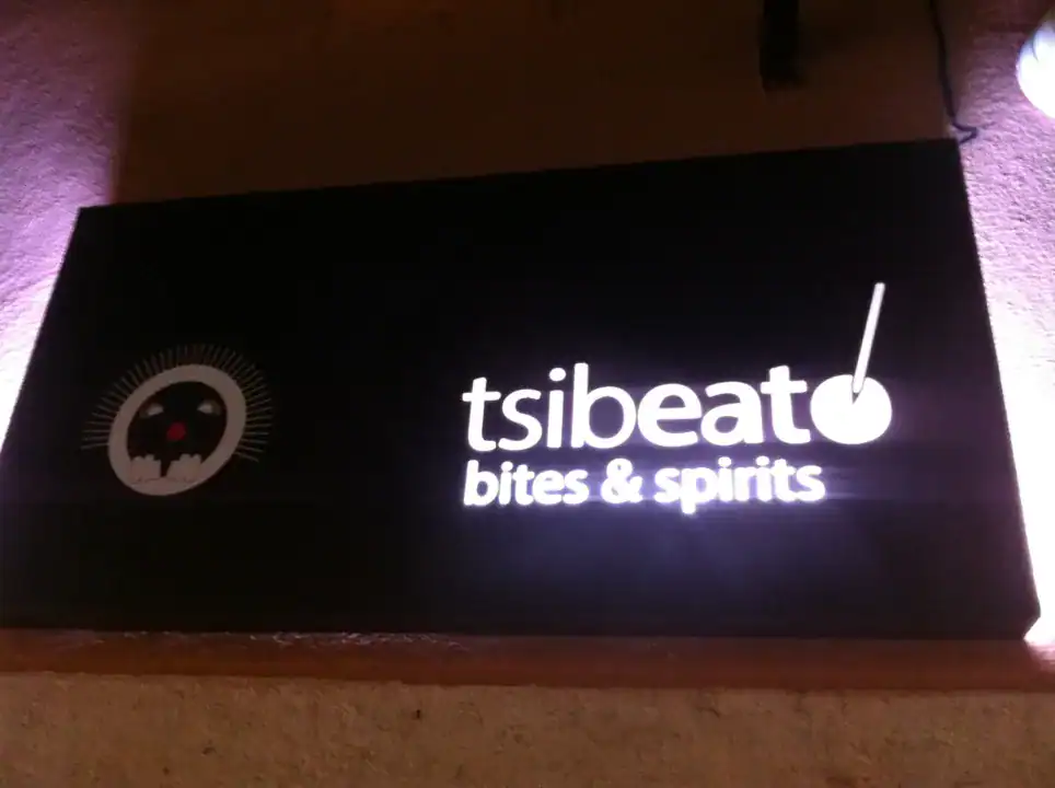 Tsibeato Corfu — Διακόσμηση - Ανακαίνιση